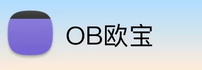 OB欧宝 logo