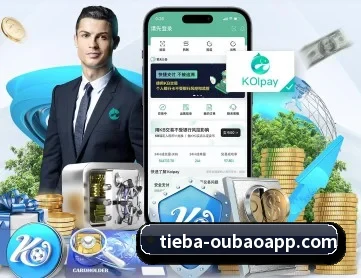 OB欧宝 APP 深度功能